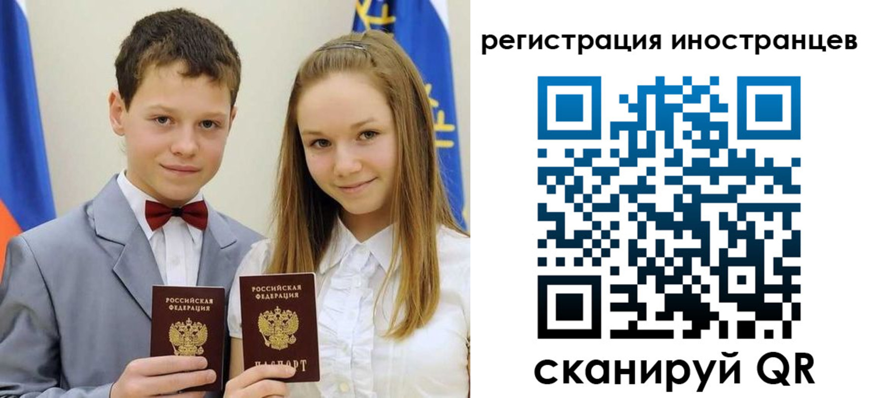 найти адрес прописки в Воткинске